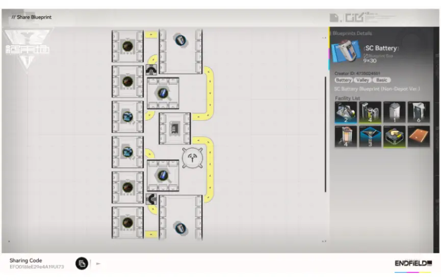 SC Battery Blueprint.png