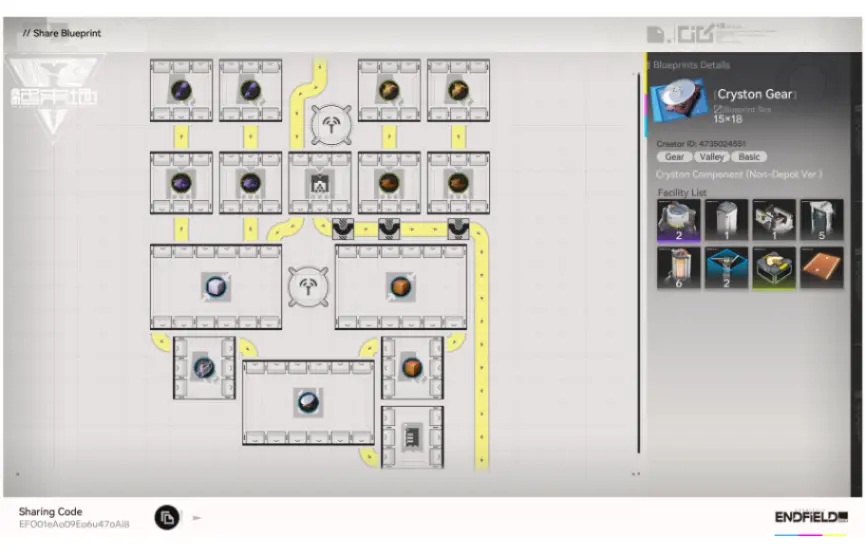 Cryston Component Blueprint.png