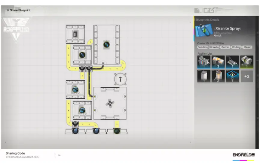 Wuling Xiranite Spray Blueprint.png