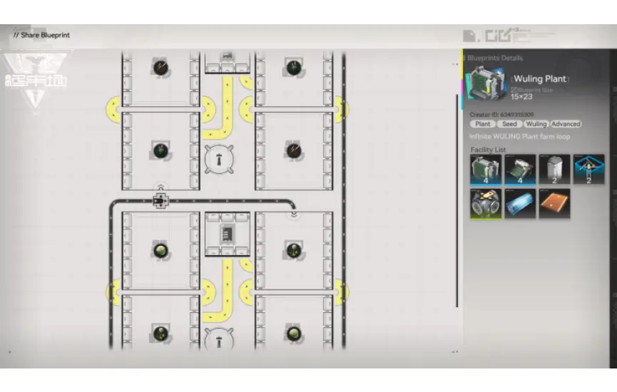 Screenshot 2026-01-26 131158.png