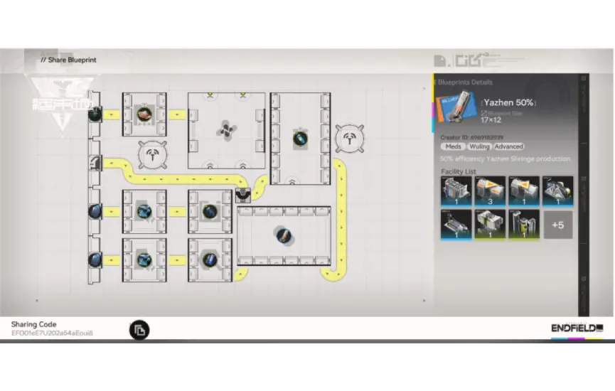 Early Yazhen Syringe