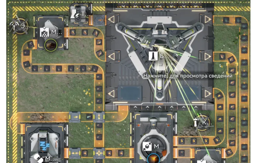 Снимок экрана 2026-01-27 032941.png