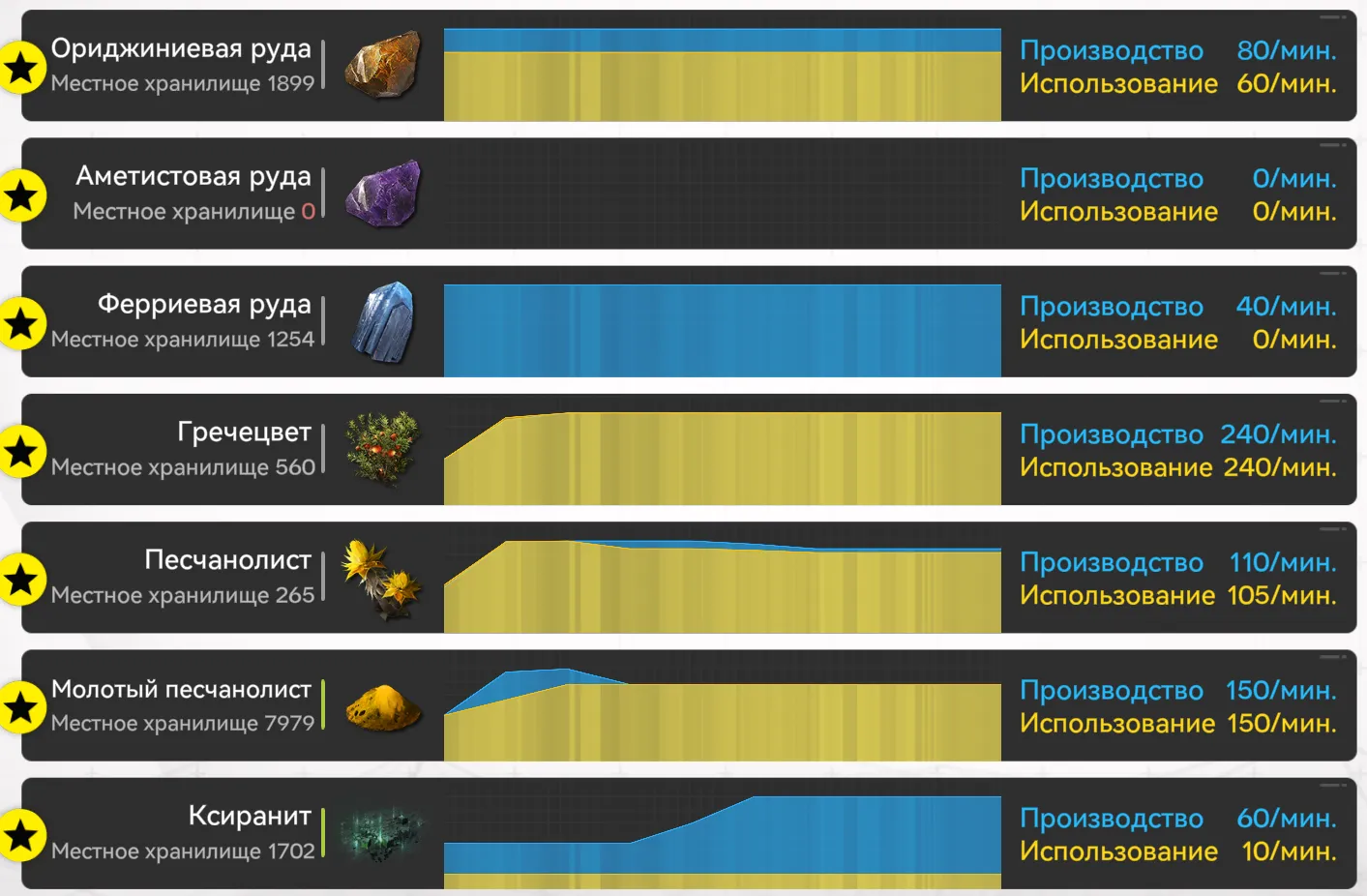 Снимок экрана 2026-01-27 033149.png