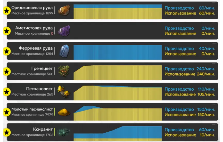 Снимок экрана 2026-01-27 033149.png