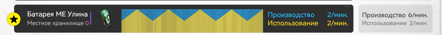 Снимок экрана 2026-01-27 033201.png