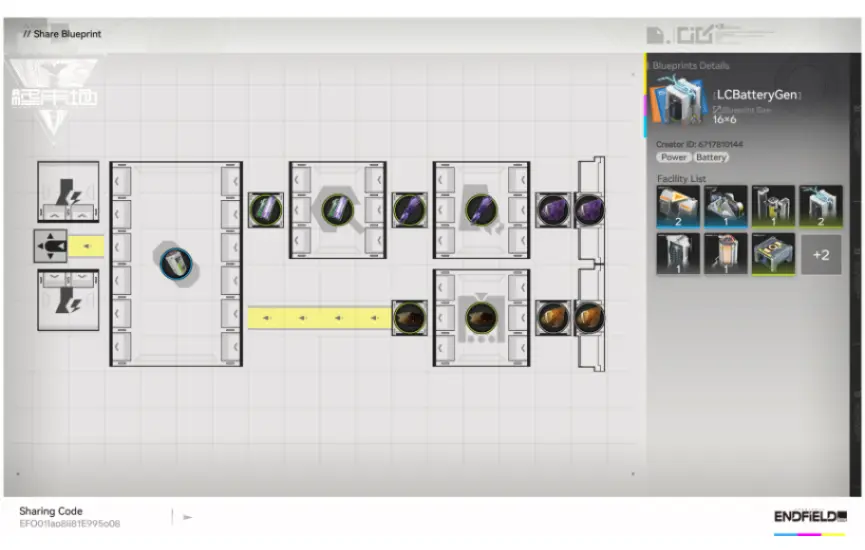 [EU&USA] LC Valley Battery Powered Thermal Banks