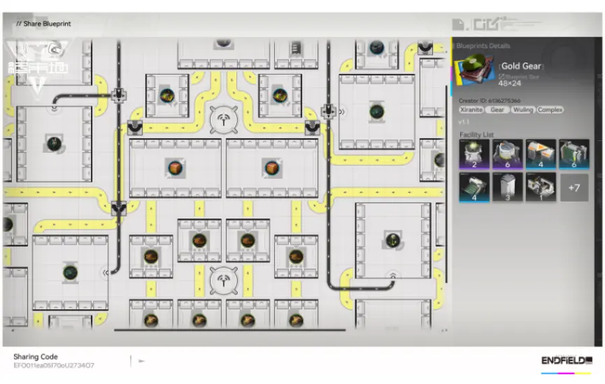 Wuling Xiranite Component Blueprint.png