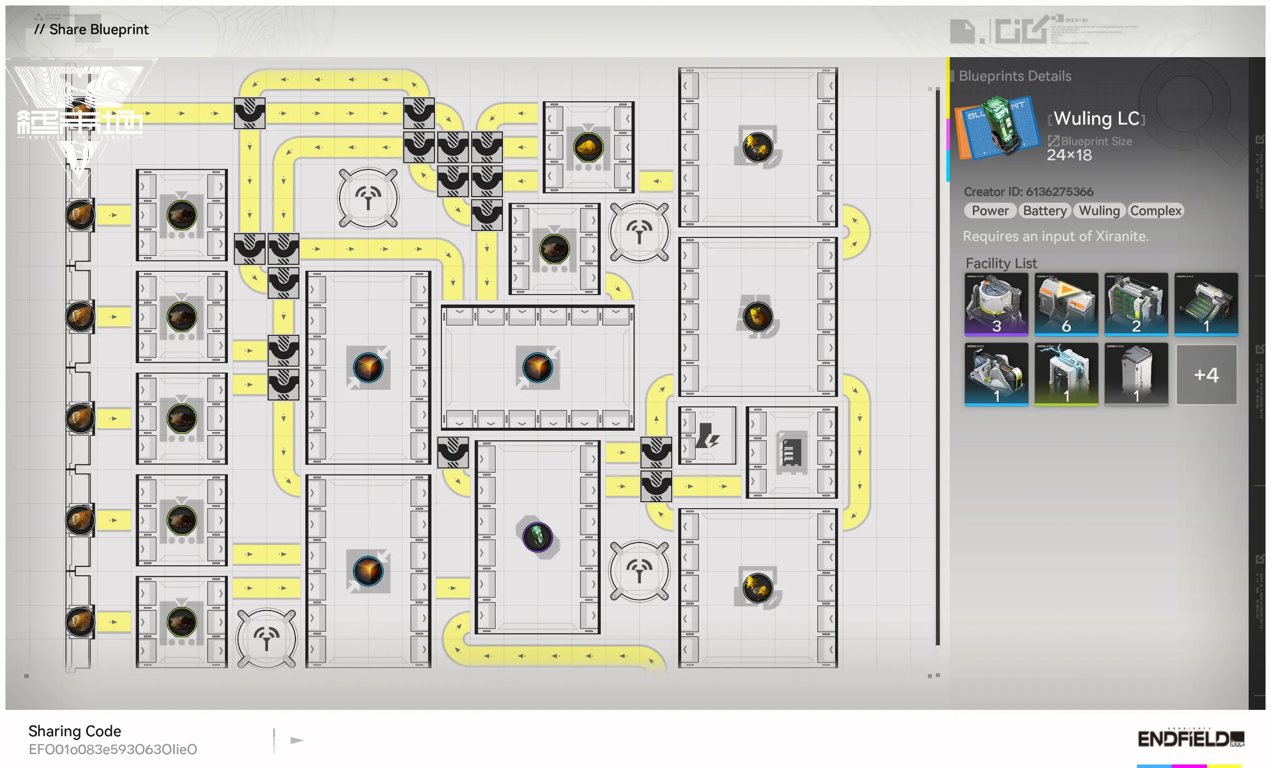 Wuling LC Batteries Blueprint.png
