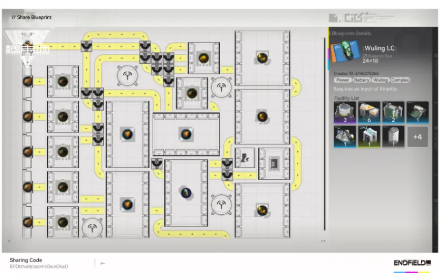Wuling LC Batteries Blueprint.png
