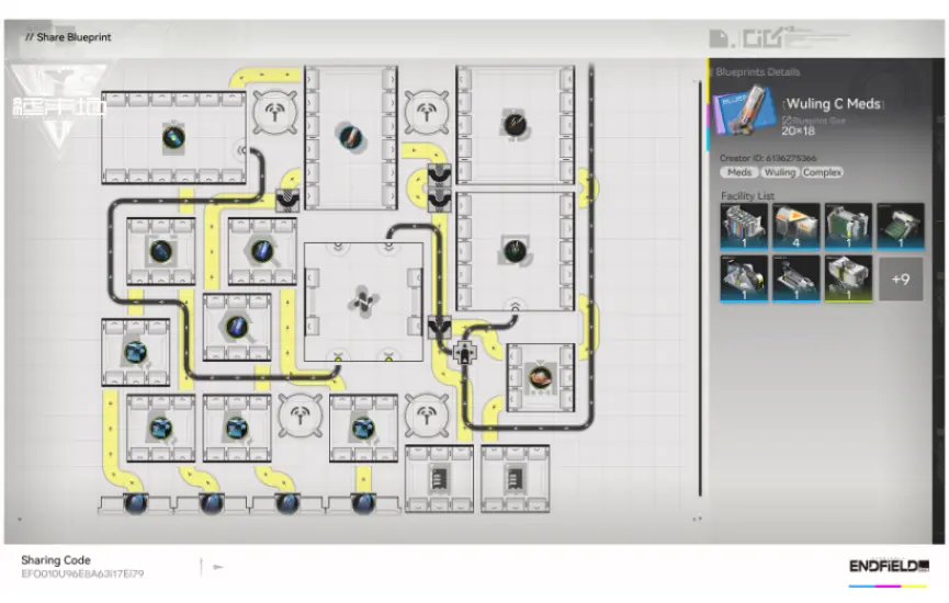 Wuling Grade C Meds Blueprint.png