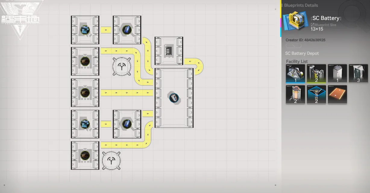 Screenshot 2026-01-23 204146.png