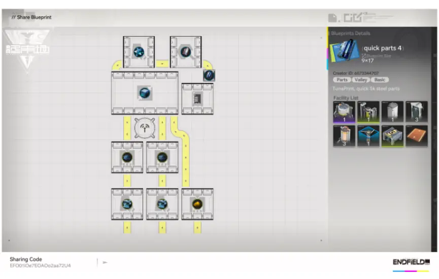 Quick 5k Steel Parts (AIC)