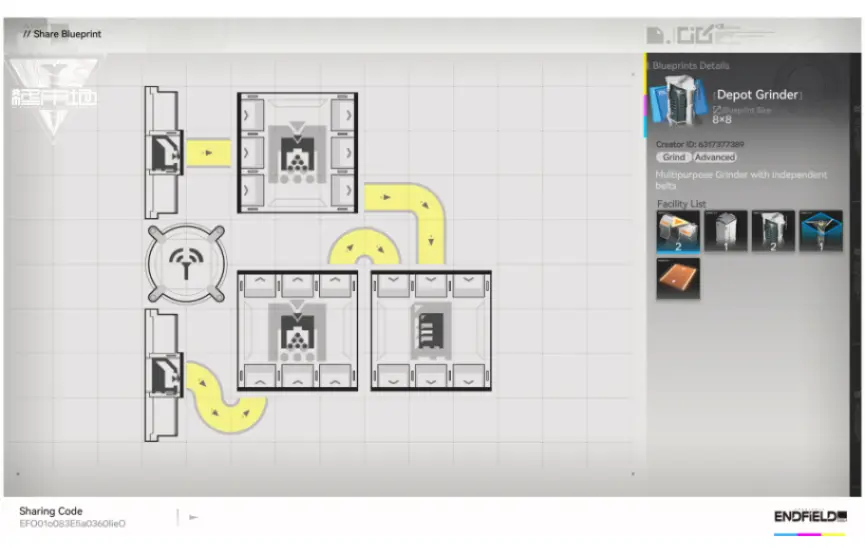Multipurpose Depot Grinder