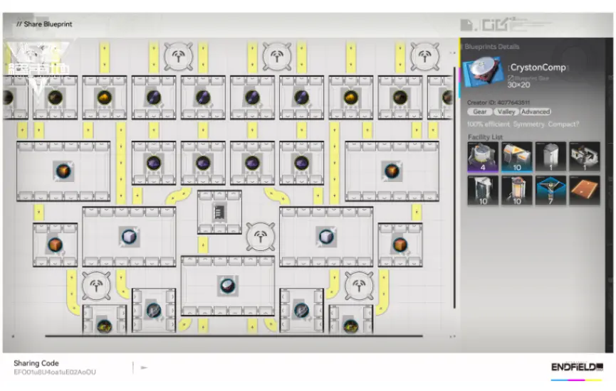 Cryston component (100% efficient, symmetry) Blueprint | Talos Pioneers