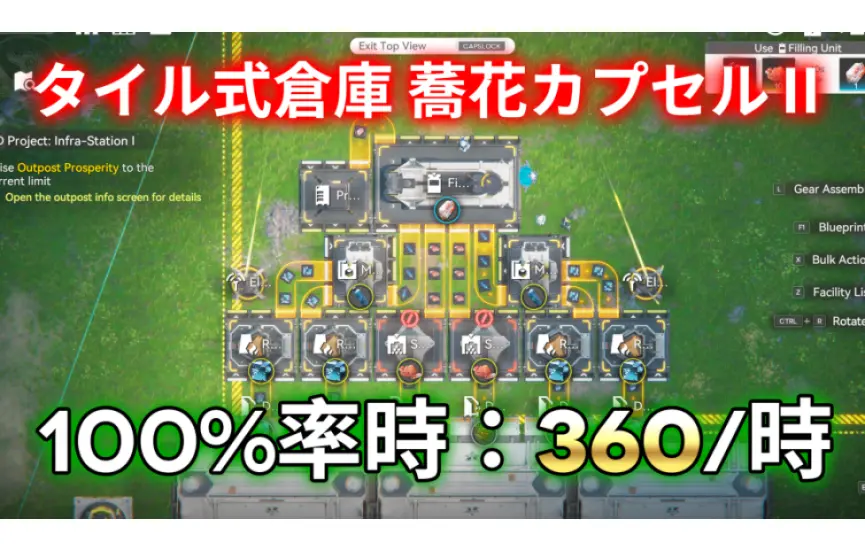 [100% Efficiency] Tileable Depot Buck Capsule B