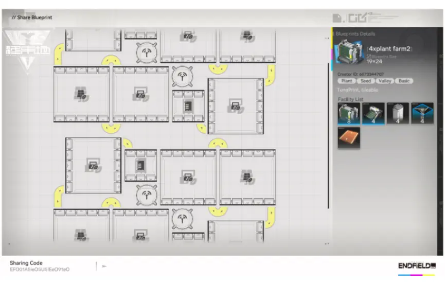 4x Plant farm loop #2
