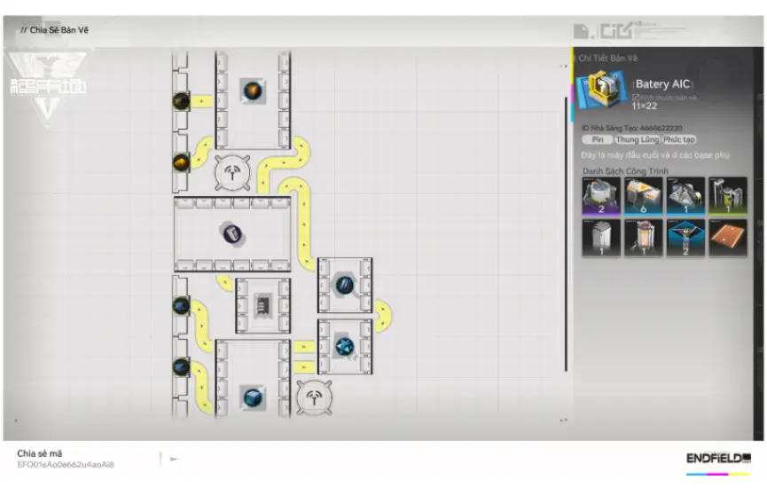 ENDFIELD_SHARE_1769705352.png