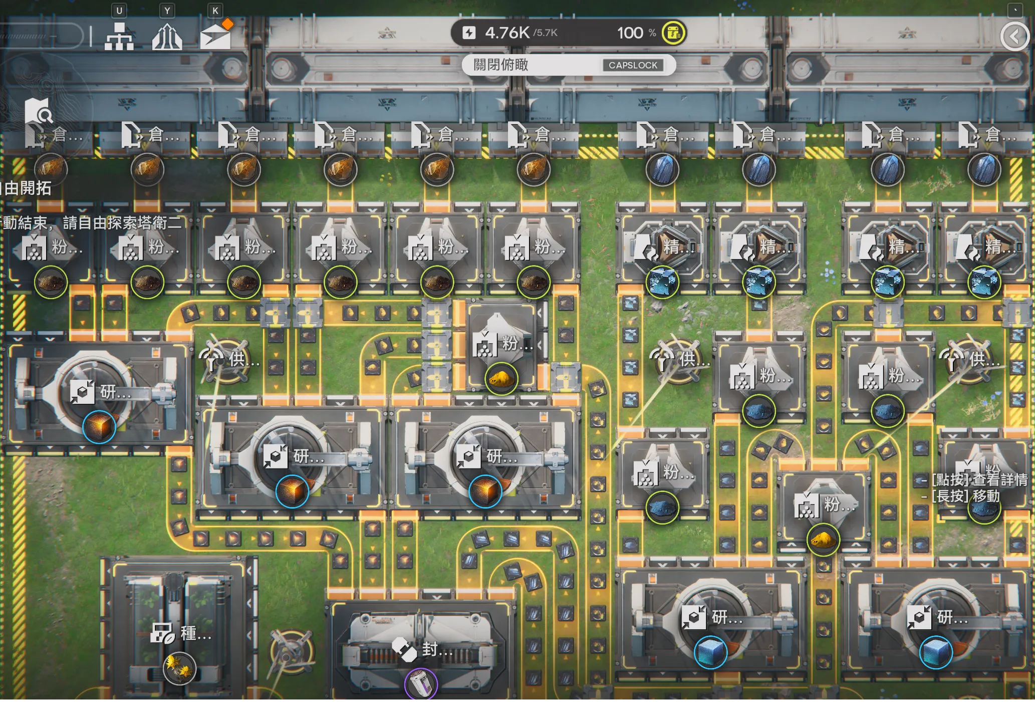 HC Valley Battery 6m.png