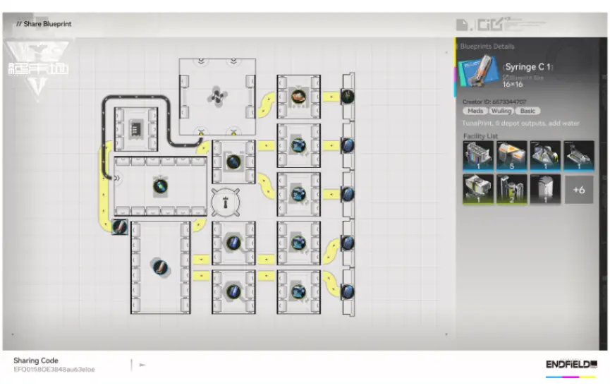 1x Yazhen Syringe C #1 (Depot) (100% ratio)