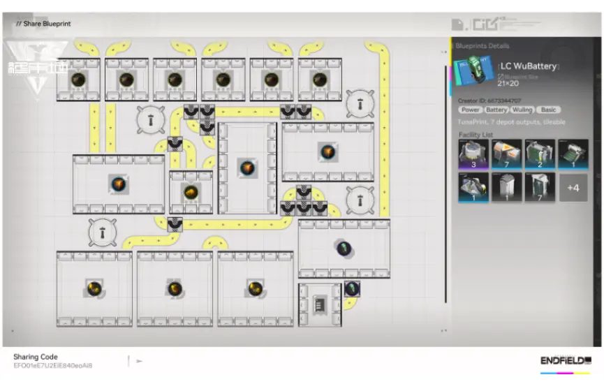 1x LC Wuling Battery (Depot) (100% ratio)