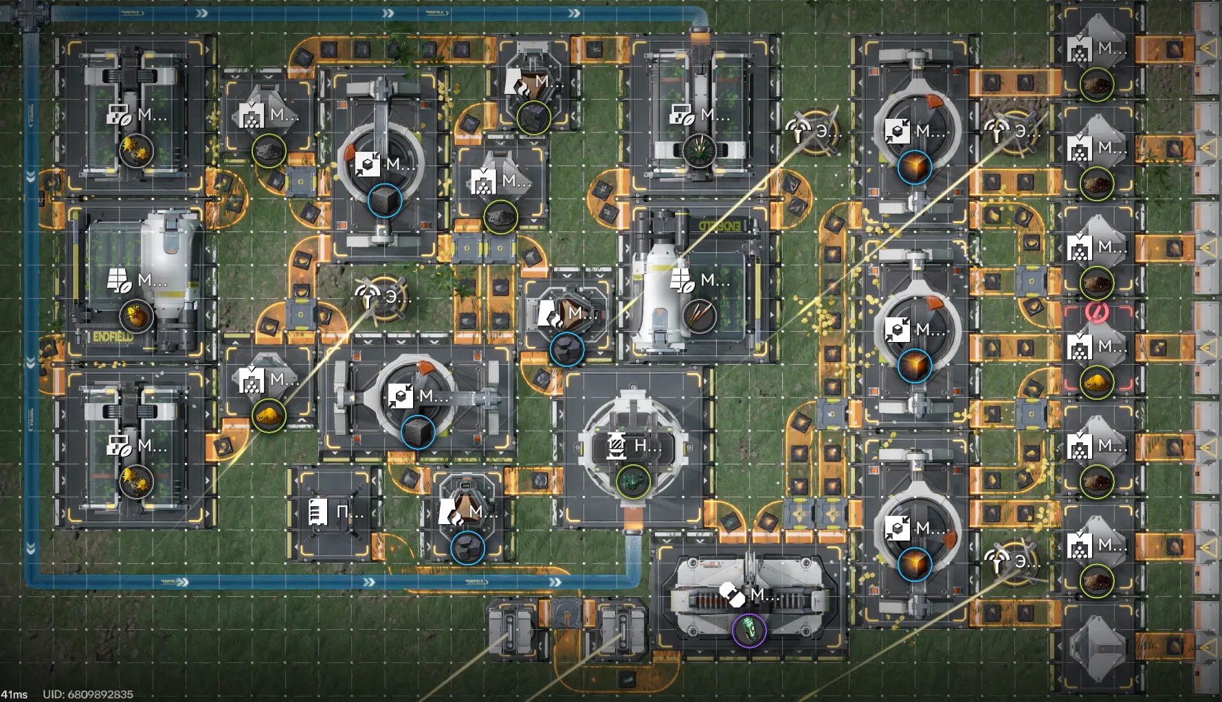 Wuling Power Plant InGame.png