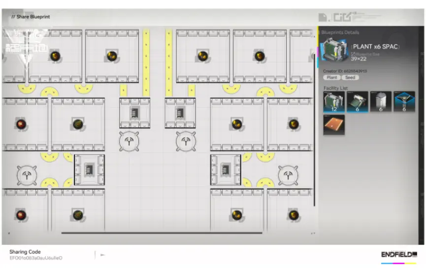 Plant Farm x6 SUB-PAC Blueprint | Talos Pioneers