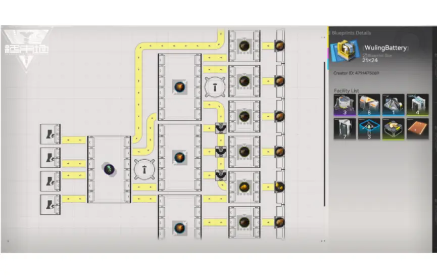 Wuling Battery 100% Efficiency powers 4 thermal banks