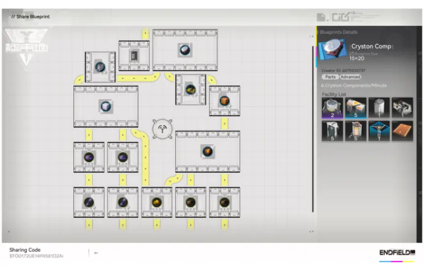 Depot Cryston Component Blueprint | Talos Pioneers