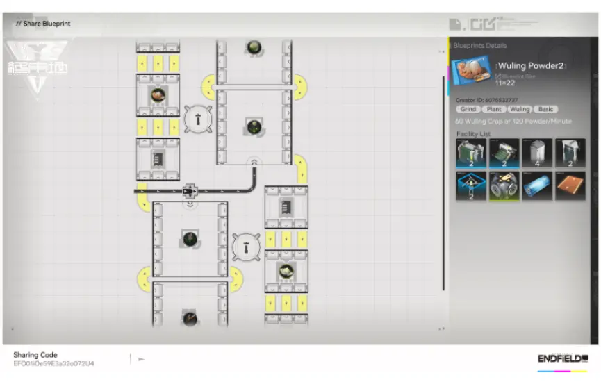 Compact Dual Wuling Crop/Powder