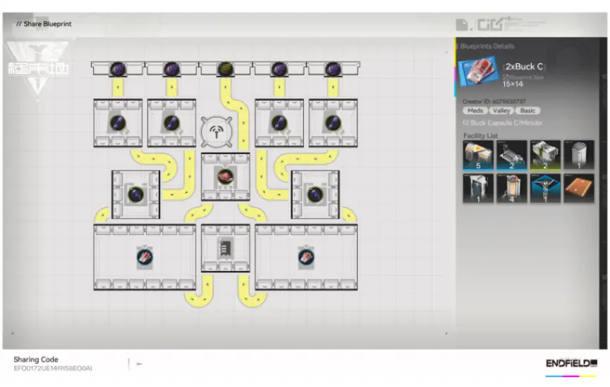 Tileable 2x Buck Capsule C