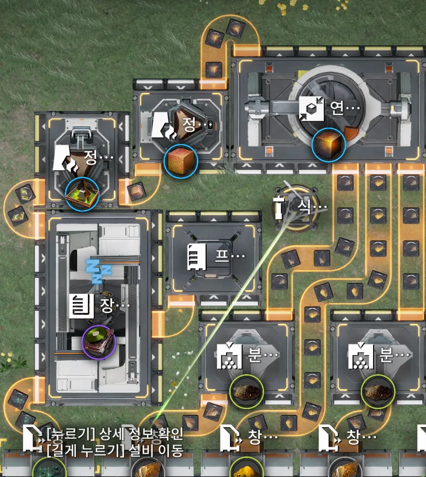 스크린샷 2026-03-08 000659.png