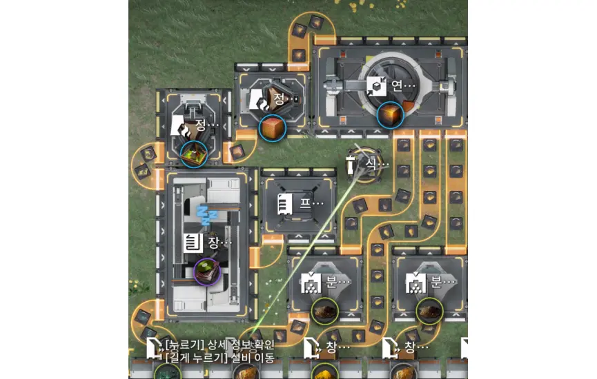 식양 장비부품 13X14
