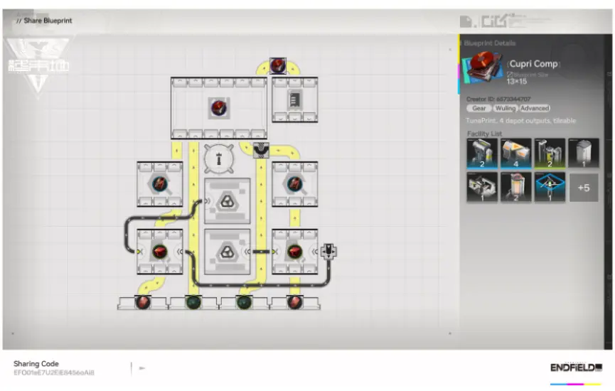 Gold Gear 2 / Cuprium Components (Depot) (100% ratio)