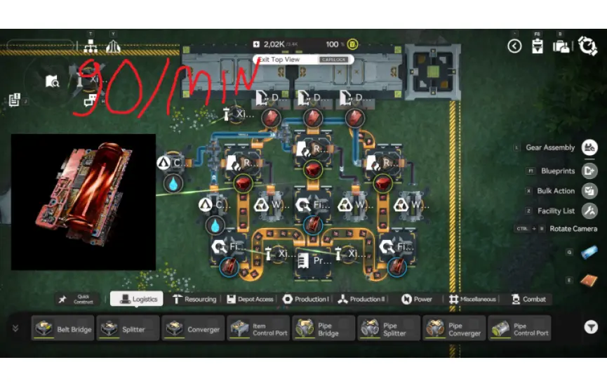 CUPRIUM PARTS 90/MIN