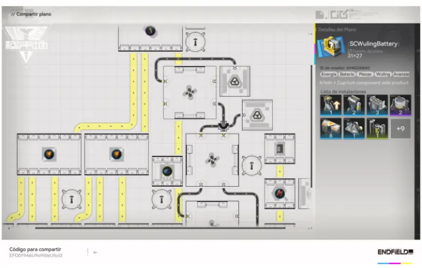 Compact SC Wuling Battery