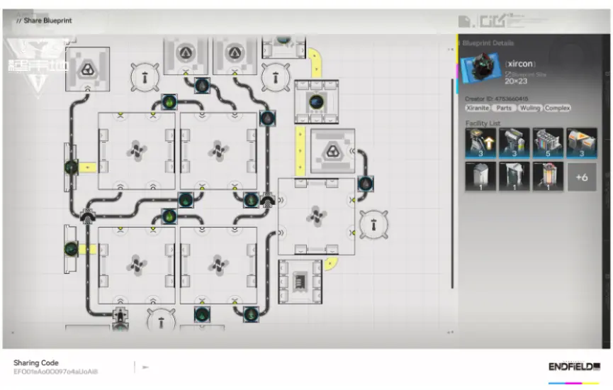 ENDFIELD_SHARE_1773515994.png