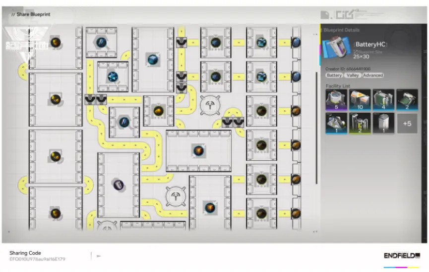 Battery HC