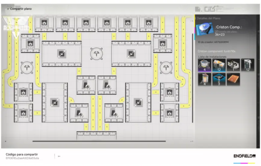 Criston Component 1unit/10s