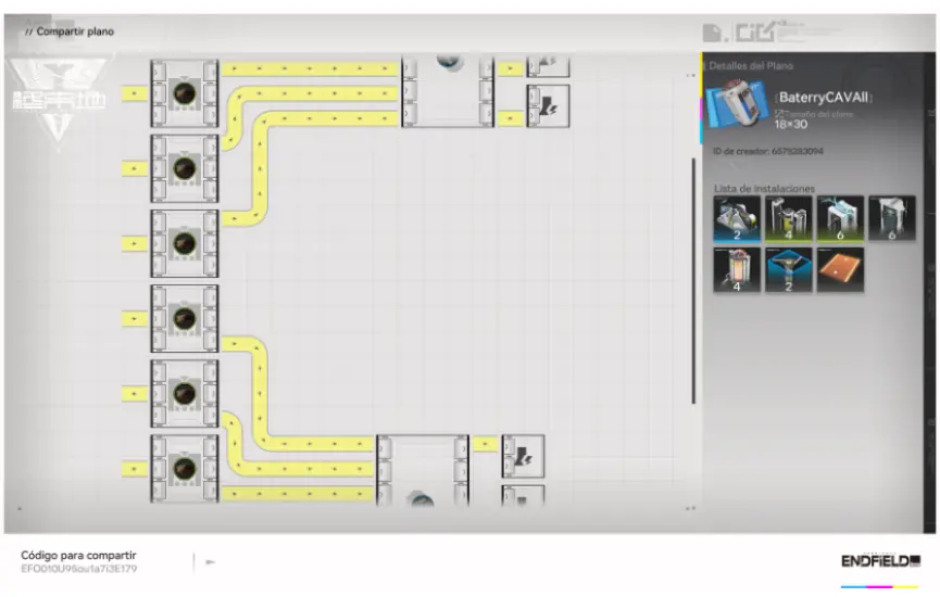 Battery CS Valley 2units/10s