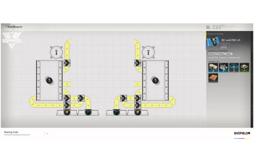 SC Wuling Battery PAC Latch