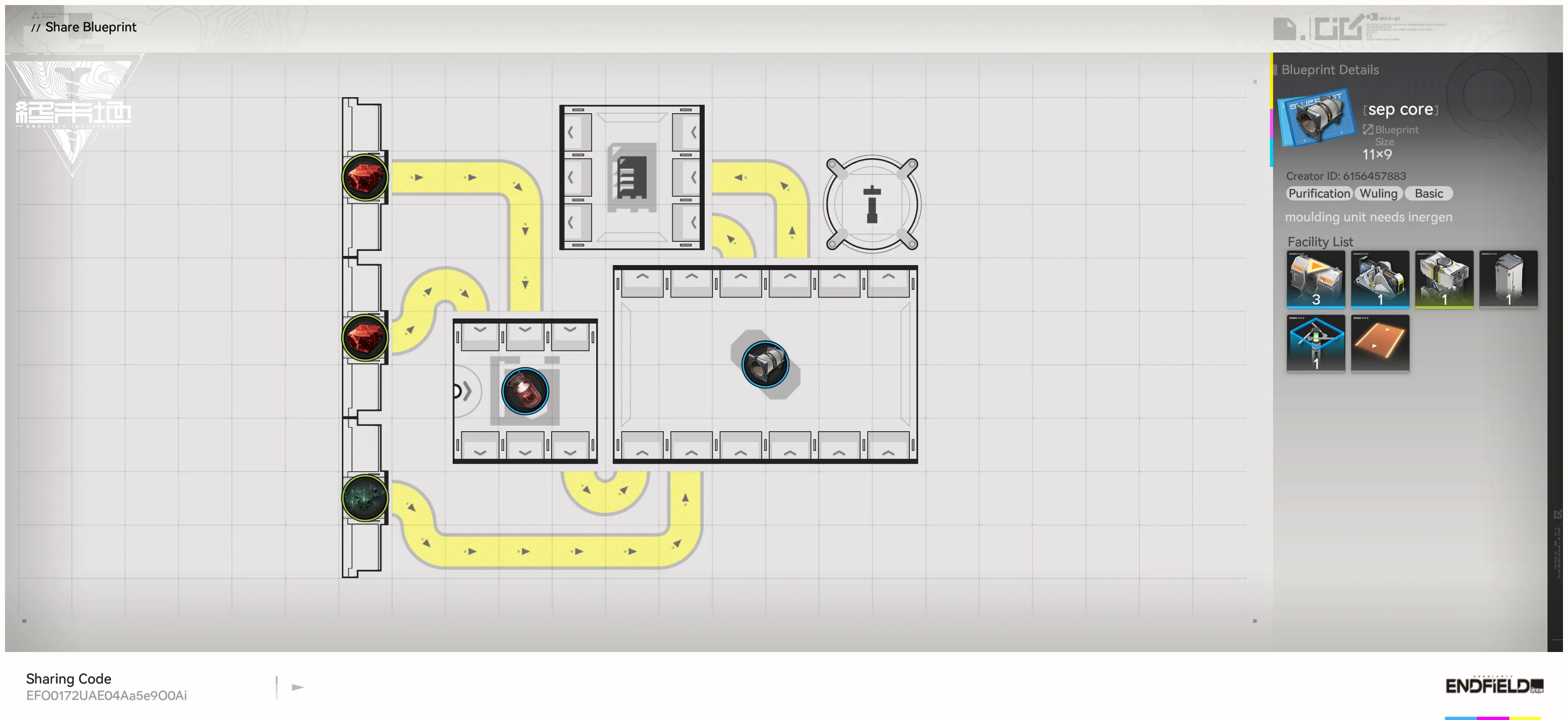 ENDFIELD_SHARE_1784681492.png