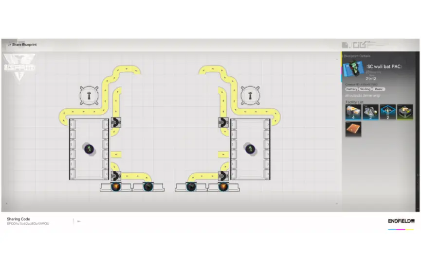 SC Wuling Battery PAC Latch (12u/m)