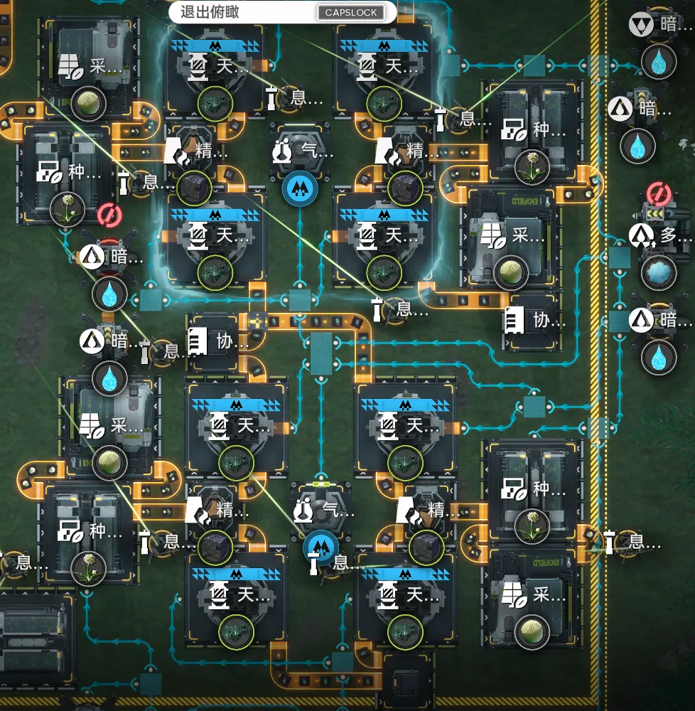 8xir1.png
