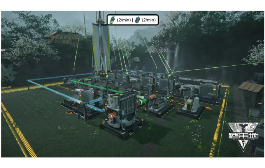Screenshot 2026-09-08 170719.png