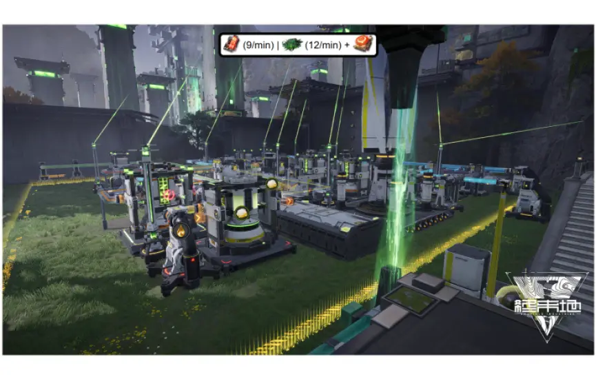 Screenshot 2026-09-08 170733.png