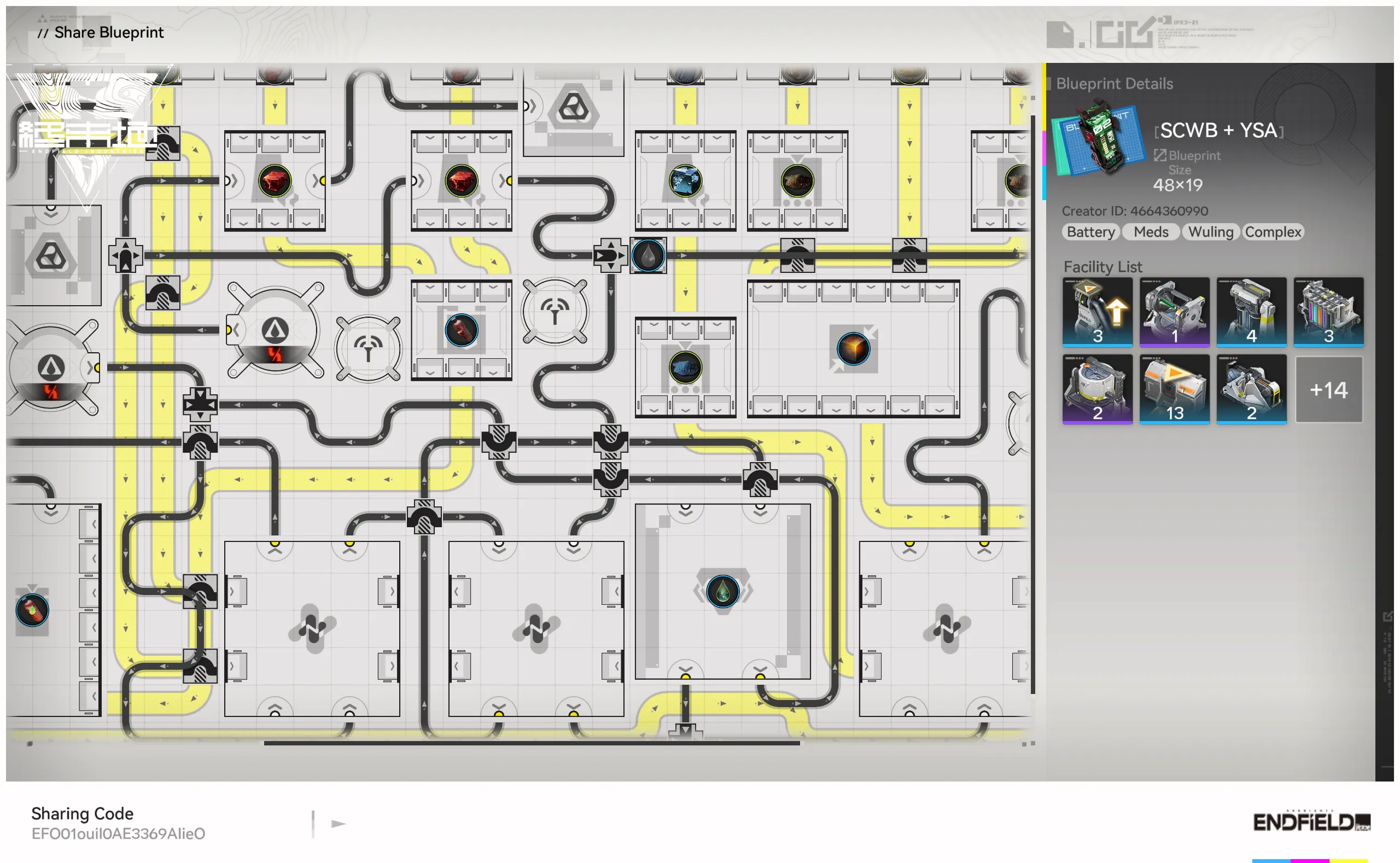 ENDFIELD_SHARE_1789831586.png