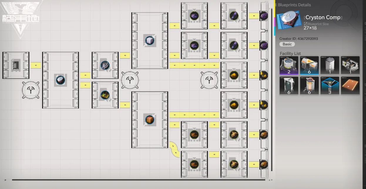 Screenshot 2026-01-25 183934.png