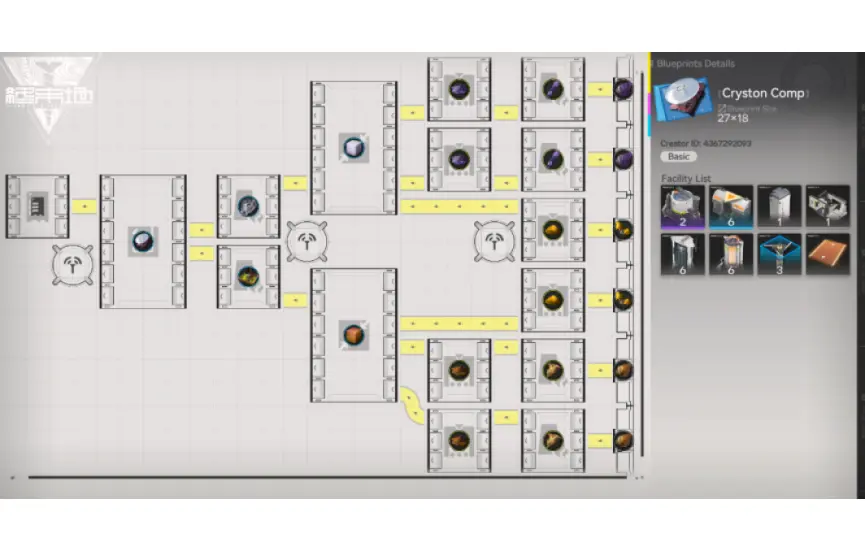 Screenshot 2026-01-25 183934.png