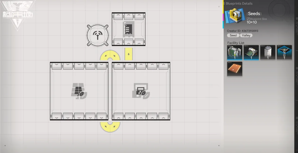 Screenshot 2026-01-25 184838.png