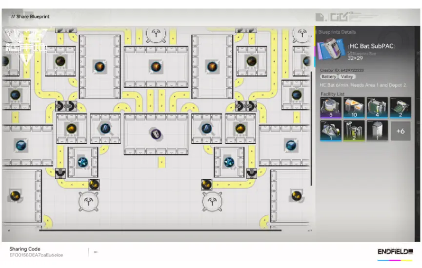 hc battery subpac blueprint.png